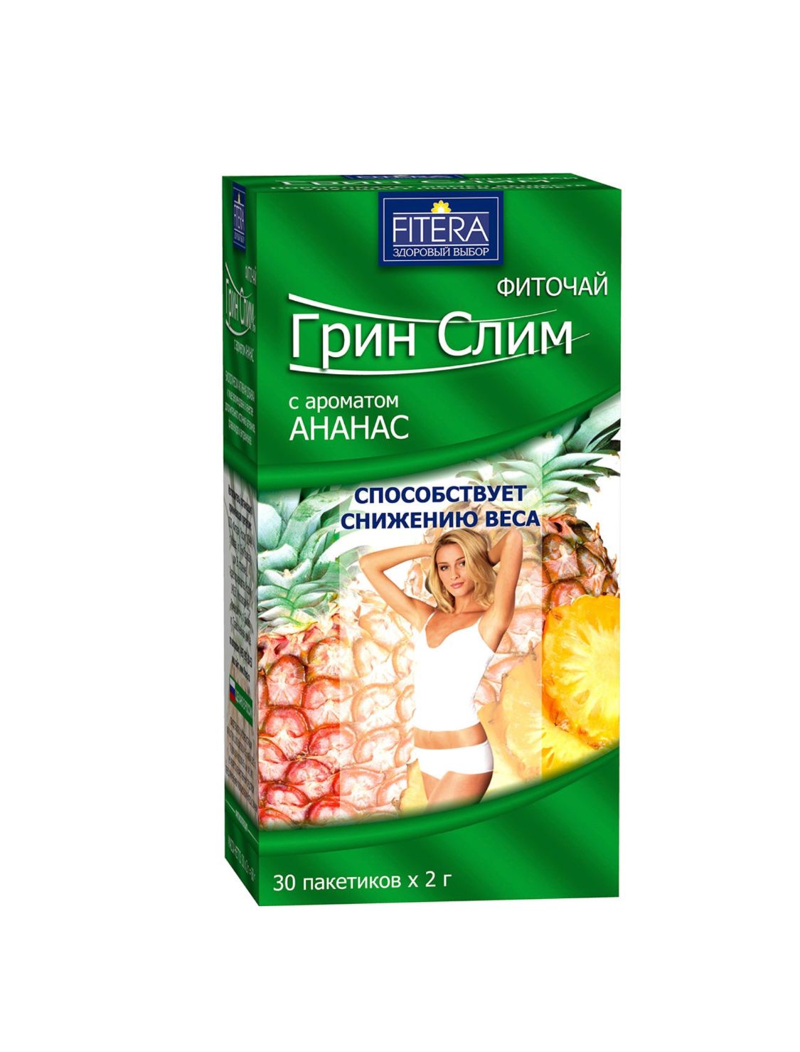 FITERA / Фиточай "ФИТЭРА" Грин Слим с ароматом Ананас, 30п 2г